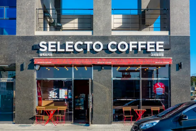 셀렉토커피 기장고리원전점