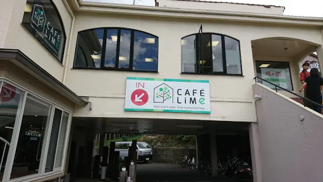 CAFE LiMe