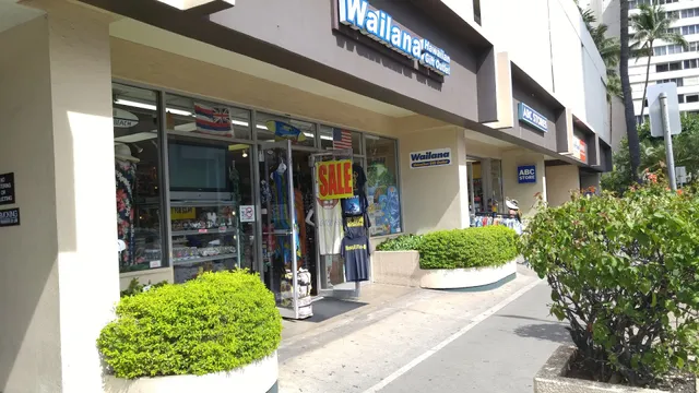 Wailana Hawaiian Gift Shop