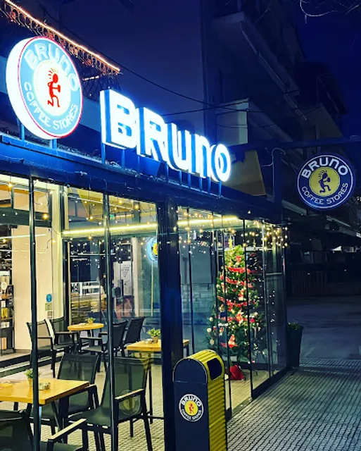 Bruno Coffee Stores