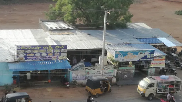 ANANTAPURAMU CAFE