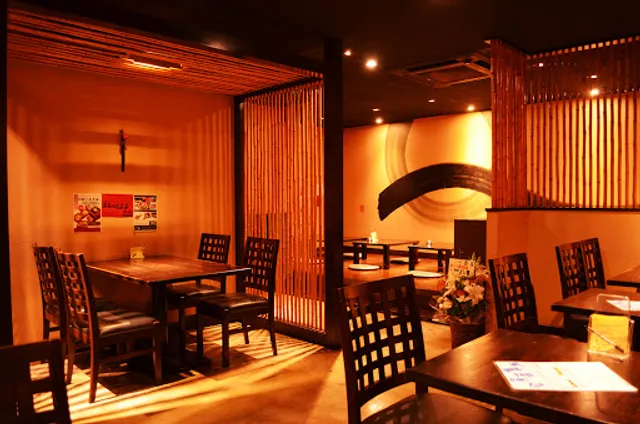 瓢箪山 居酒屋｜創作料理 一喜