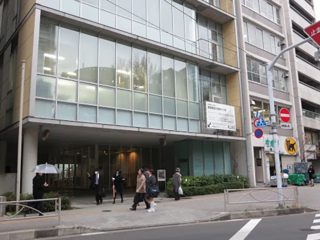 Keio University Art Center