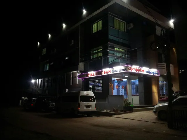 Htike Myat San Special Guest House