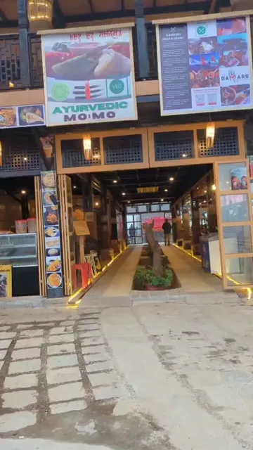 Damaru Foodcourt and Viewpoint