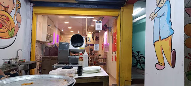 Gama Gama Restaurant