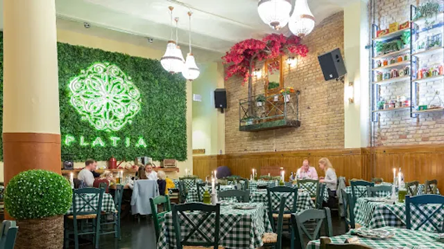 Taverne Platia