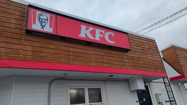 Gyomu Super - Aizu Sengoku Branch