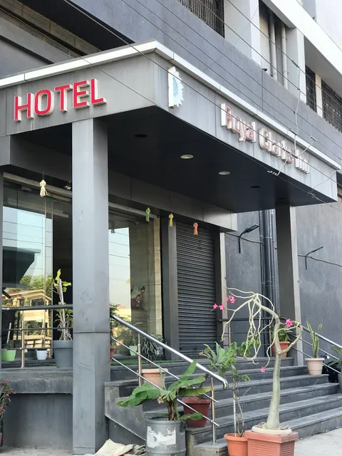 Royal Inn, Pandharpur