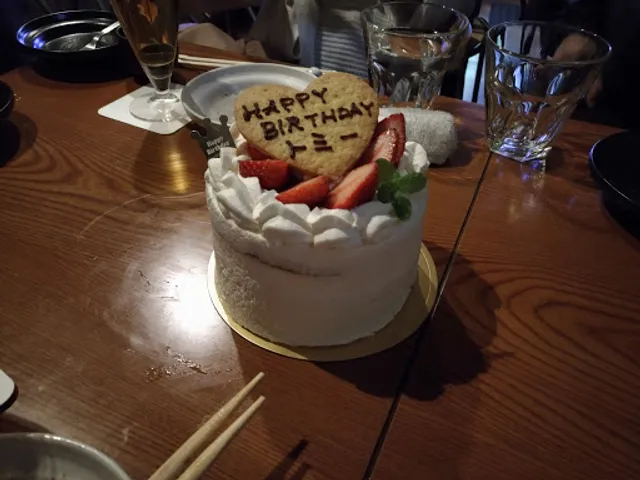 ビール喰いしん房