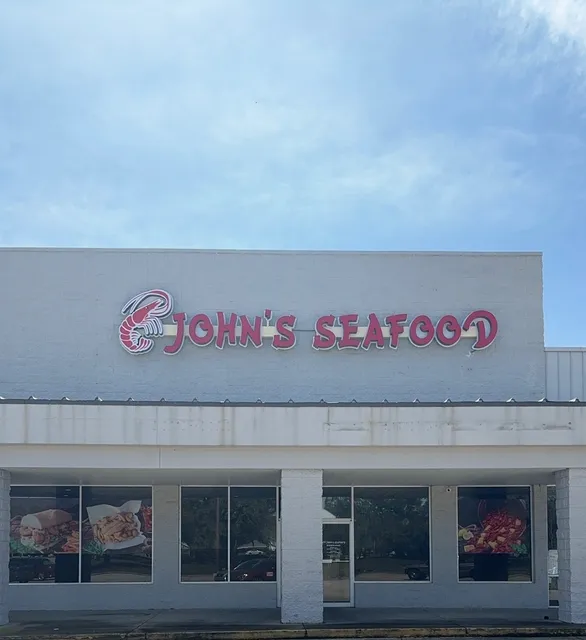 JOHN'S SEAFOOD