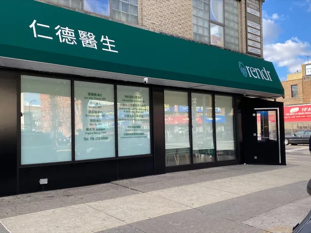 Rendr 百康仁德 - Jian Wei Zhang, MD 張建威醫生