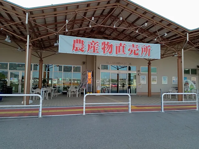 ＪＡこうか ここぴあ