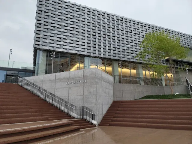 Tokyo Tatemono Brillia Hall Minoh (Minoh Theatre for the Performing Arts)