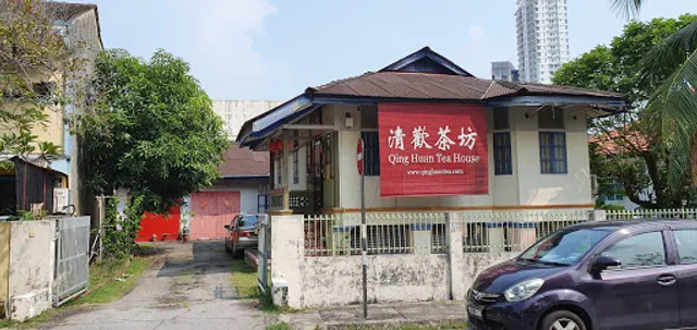 Qing Huan Chinese Tea House