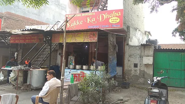 Kakke Ka Dhaba