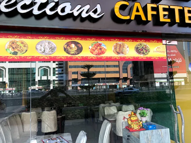 All Directions Abu Dhabi