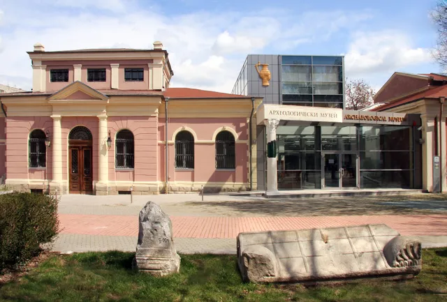 Regional Archaeological Museum, Plovdiv