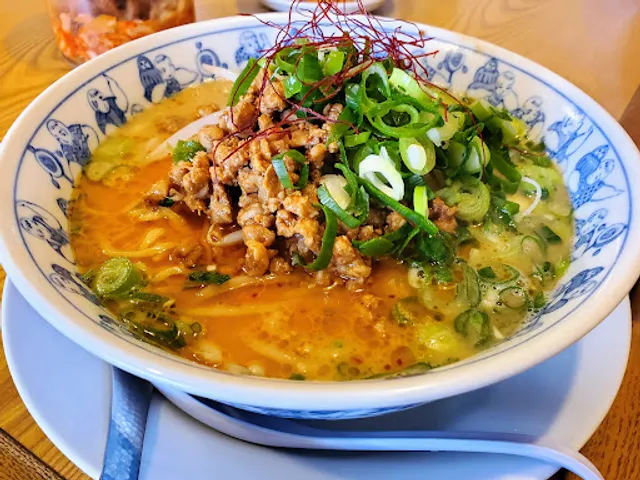 Ichibantei Miedai North