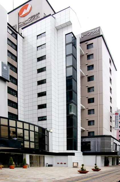 Hotel New Plaza Kurume