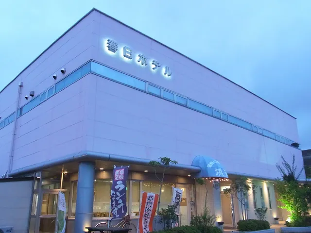 Shore dinner and wine inn Kasuga Hotel