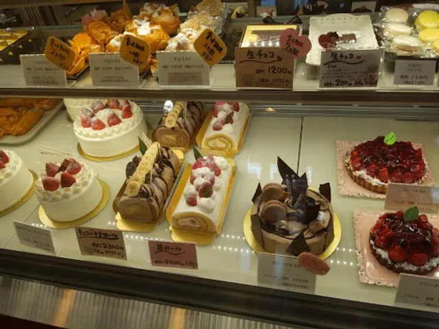 Pâtisserie Le Cœur