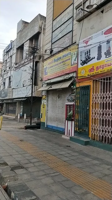 Janani Natural Organic Products