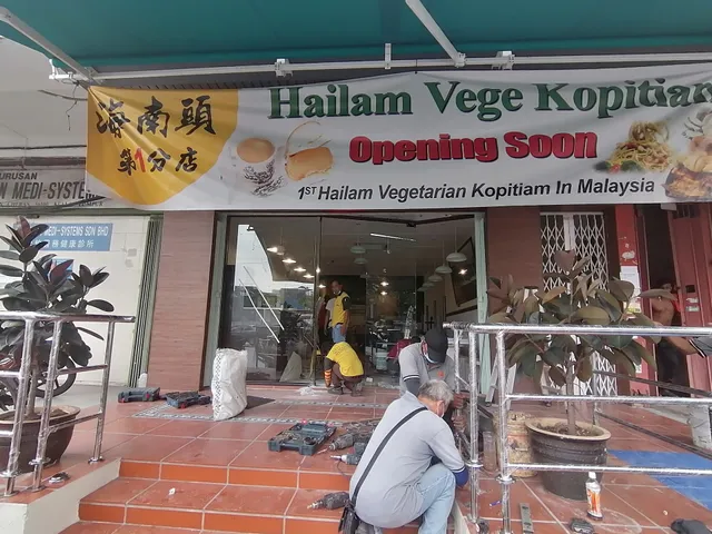 Hailam Vege Kopitiam - Jalan Cheras branch 海南头 素食咖啡馆 | 蕉赖分店