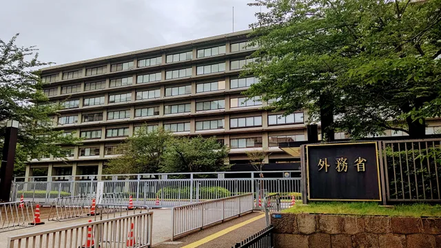 Ministry of Foreign Affairs of Japan (MOFA)