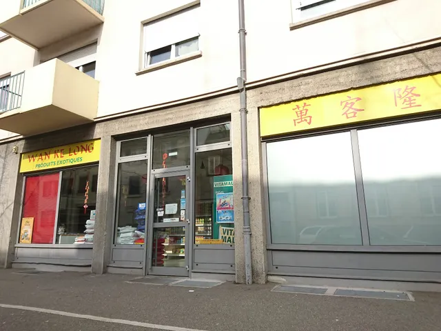 Wan Ke Long 万客隆