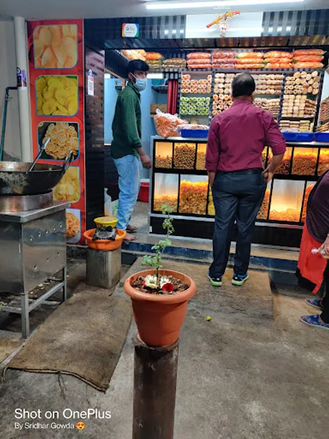 Sri Ragavendra Hot Chips