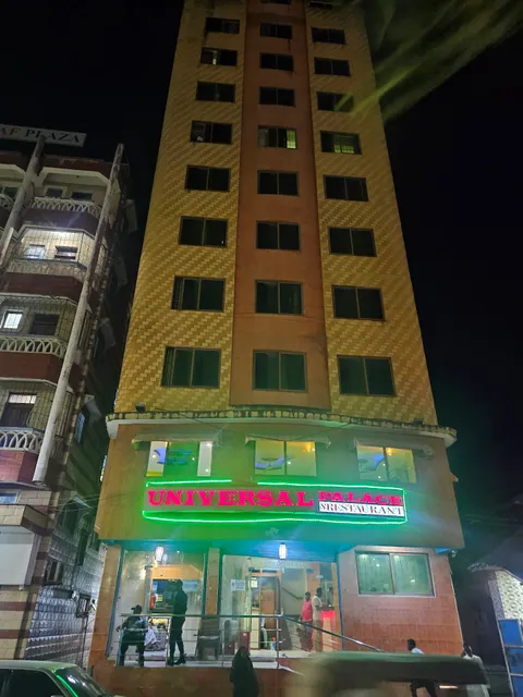 UNIVERSAL HOTEL