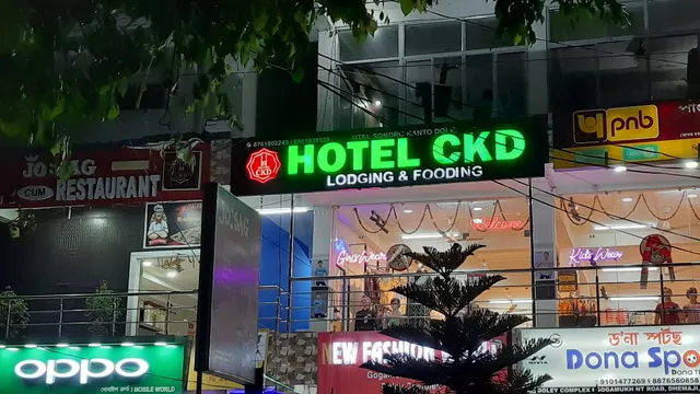 Hotel ckd