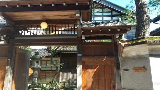 minä perhonen Kanazawa