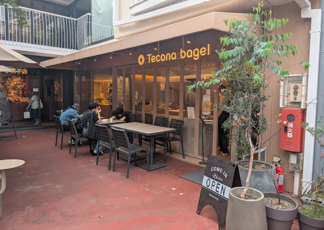 Tecona bagel 自由が丘