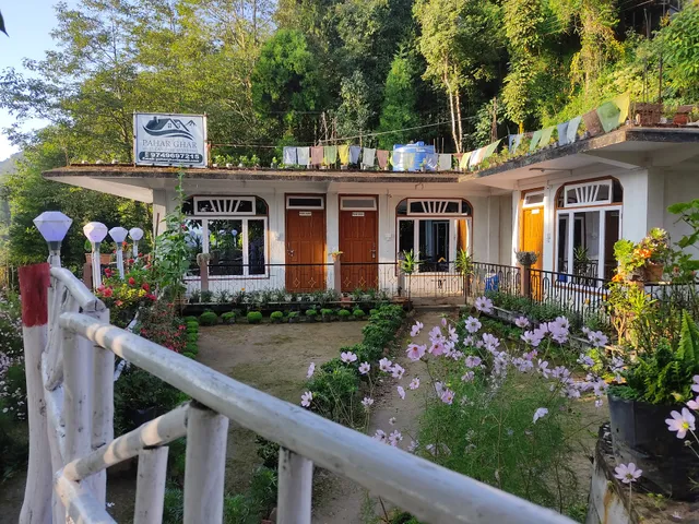 Pahar Ghar