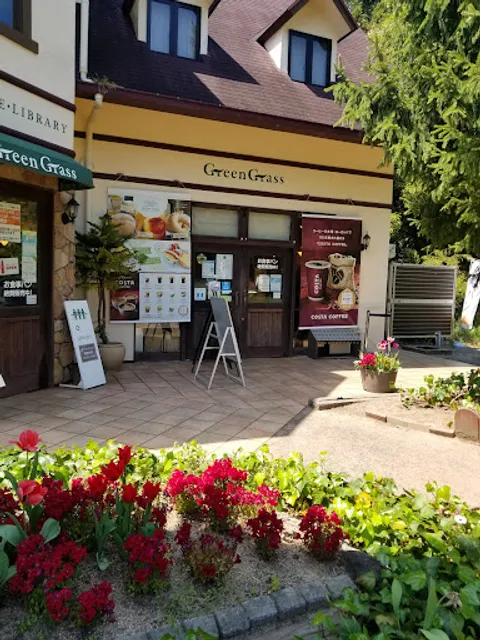 グリーングラスベーカリー