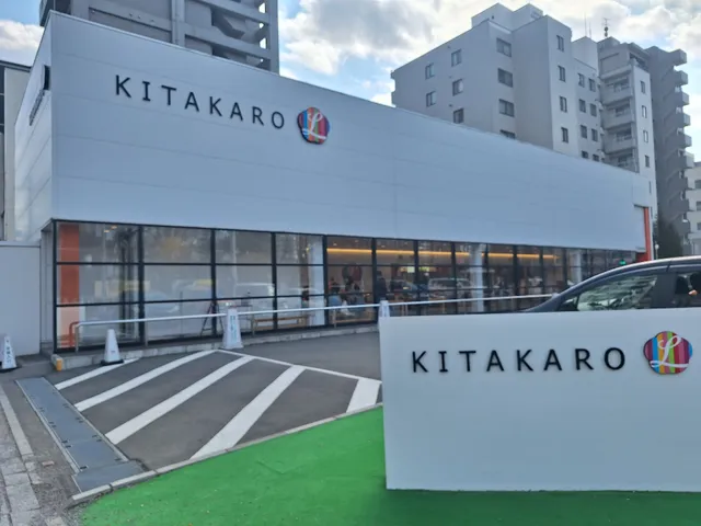 KITAKARO L