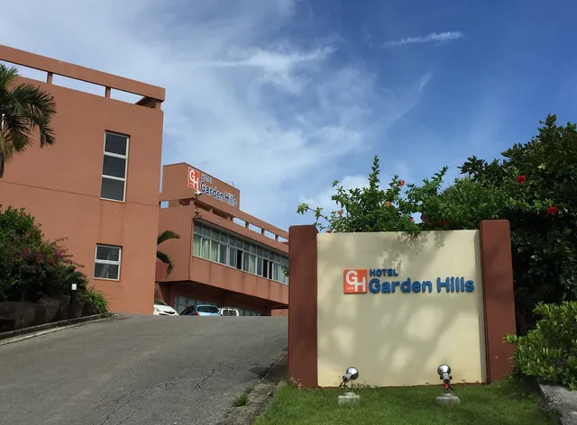 Hotel Garden Hills