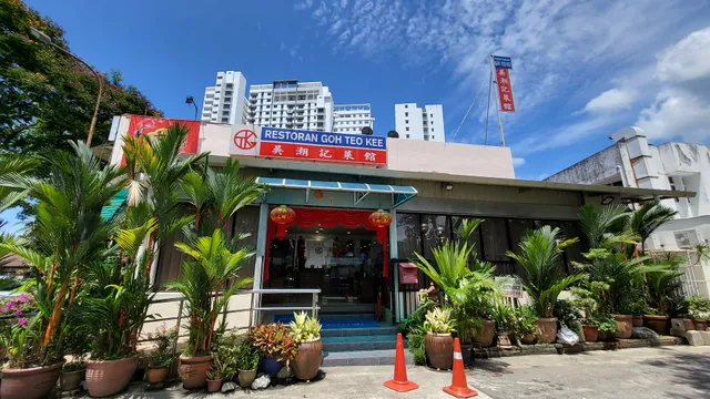 Restoran Goh Teo Kee