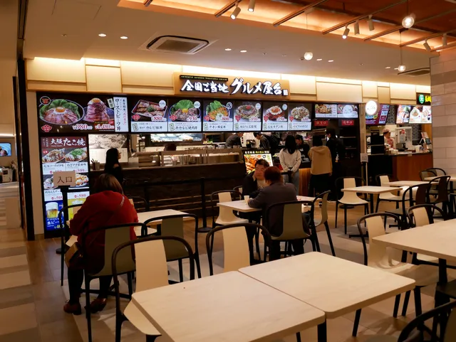 SAKURA MACHI Kumamoto