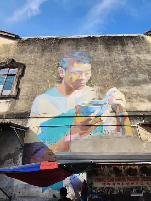 Street art - Famous Chendul Man