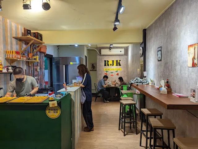 RJK Roger's Mexican Cuisine Kitchen