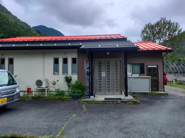 ゲストハウス一休