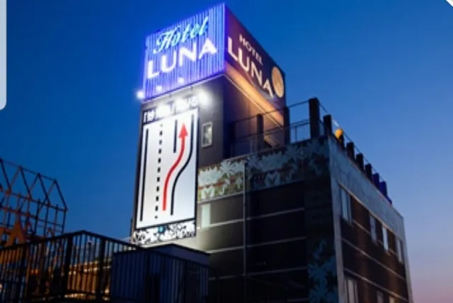 Hotel LUNA