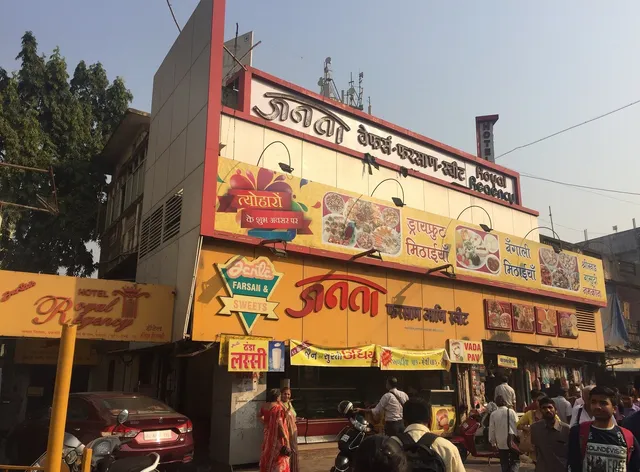 OYO 2062 Hotel Royal Regency