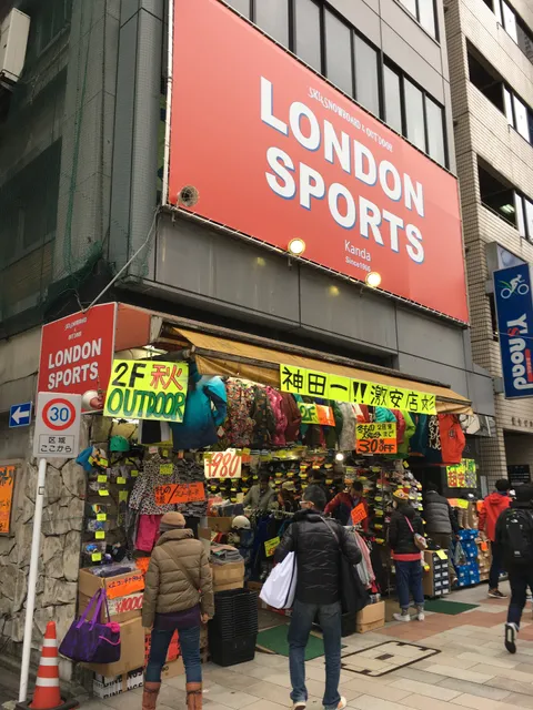 London Sports