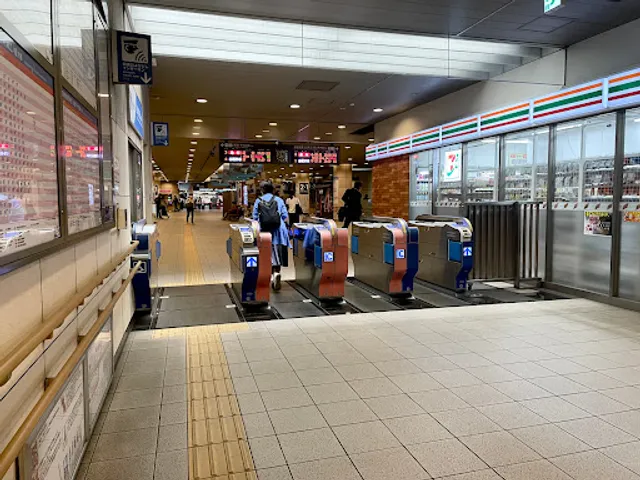Seijogakuen-mae Station