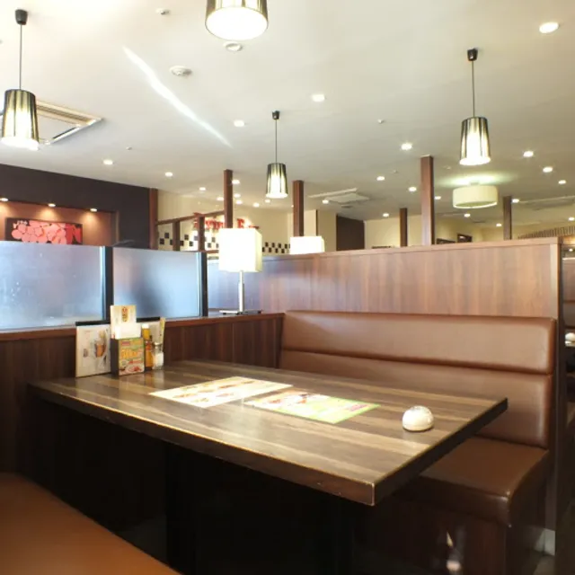 La Pausa - Tokyu Square