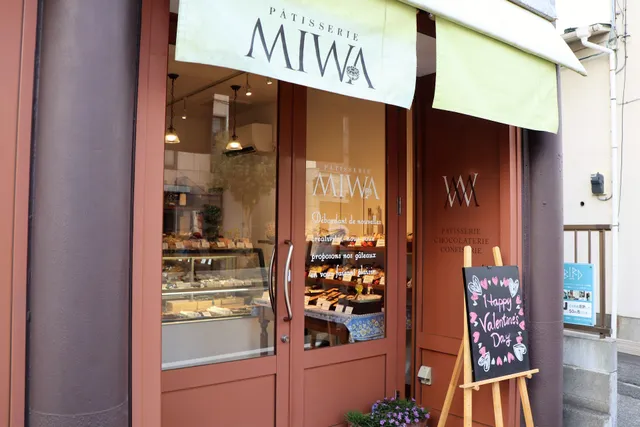 Pâtisserie MIWA